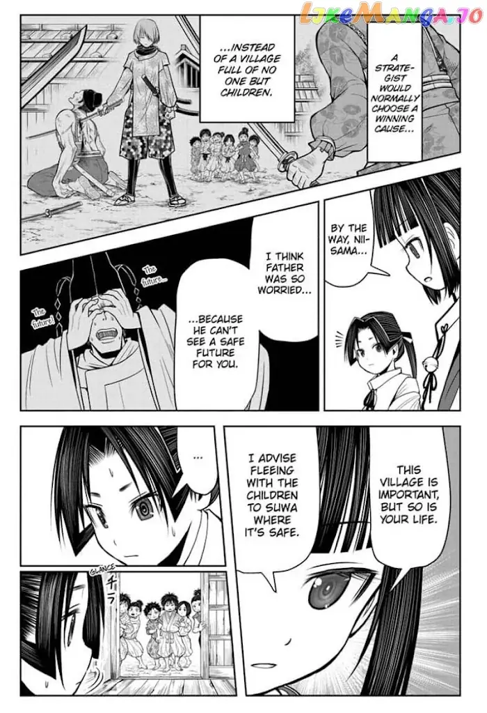 The Elusive Samurai Chapter 18 image 05_optimized